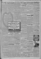 giornale/TO00185815/1917/n.75, 4 ed/003
